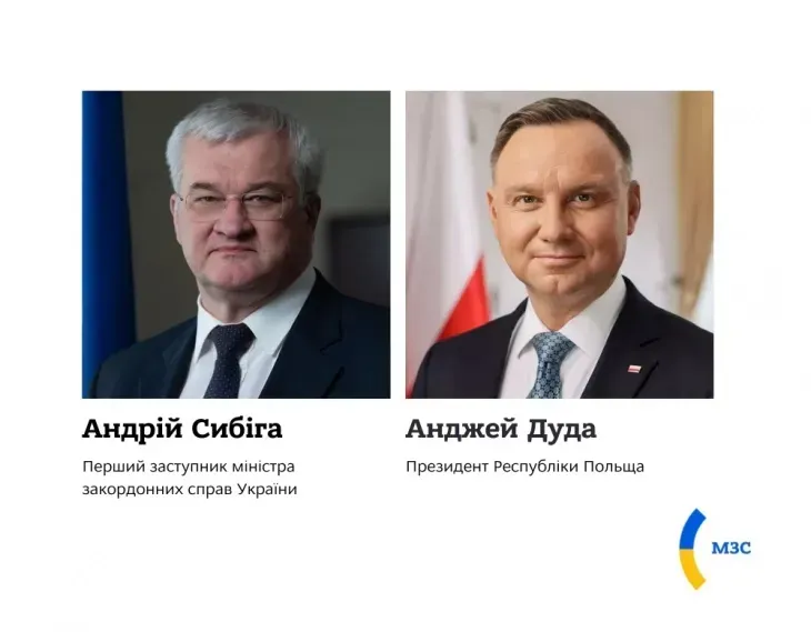 zamestitel-glavi-mid-ukraini-vstretilsya-s-prezidentom-polshi-obsudili-voennuyu-pomoshch