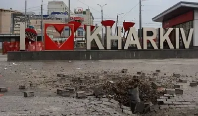 Russians shell Kharkiv, one wounded