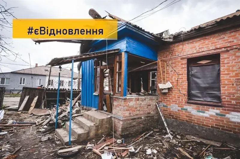 eRestoration program: more than 54 thousand applications for restoration of damaged housing approved