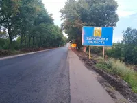 Харьковская область: в ОВА на фоне усиления ударов рф на севере указали жителям двух направлений на возможность эвакуации