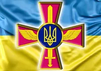 The Air Force informs about the launches of the air defense system in Kherson region