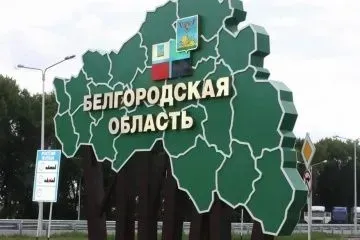 v-belgorodskoi-oblasti-bpla-atakoval-poselok-yest-povrezhdeniya