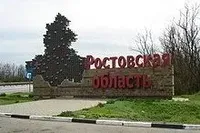 Пожар на железнодорожной станции ростовской области рф: цистерна с топливом вспыхнула, пострадавших нет