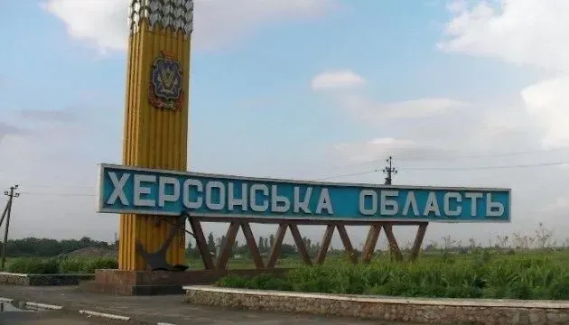 khersonskaya-oblast-pod-obstrelami-v-rezultate-napadenii-okkupantov-4-cheloveka-poluchili-raneniya