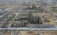 DIU drones attacked Volgograd oil refinery - source