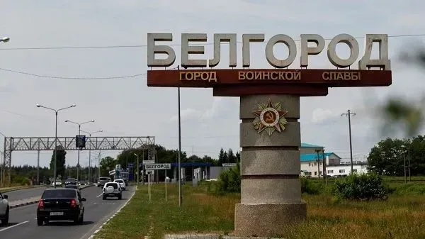 "Хлопок" в Белгороде: росСМИ сообщают об одной жертве и 14 раненых
