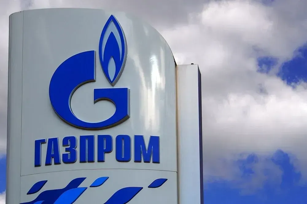 Вторжение рф и эскалация отношений с Западом серьезно ограничили деятельность "Газпрома" - британская разведка