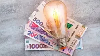 Ukraine is discussing a possible increase in electricity tariffs