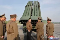 Южная Корея подозревает Северную Корею в поставках оружия рф для войны в Украине