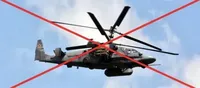 Defense forces destroy enemy Ka-52 Alligator helicopter