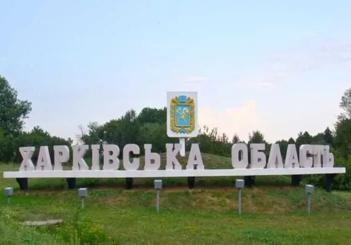 na-kharkivshchyni-chastyna-evakuiovanykh-namahaietsia-povernutys-shchob-posadyty-horody-holova-kupianskoi-rva
