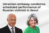 He supported the annexation of Crimea! Ukrainian Embassy in Korea reacts strongly to joint concert of Putin's friend and wife of Louis Vuitton owner