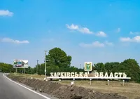 росіяни завдали удару по фермі у Харківському районі, є загиблий і поранені