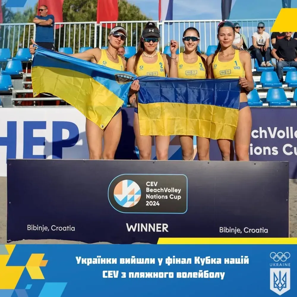 womens-national-beach-volleyball-team-of-ukraine-reached-the-final-of-the-cev-nations-cup
