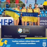 Women's national beach volleyball team of Ukraine reached the final of the CEV Nations Cup