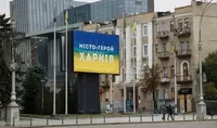 В Харькове попадание в Киевском районе - Терехов