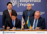 Україна та Hyundai Engineering співпрацюватимуть в будівництві ядерних об'єктів