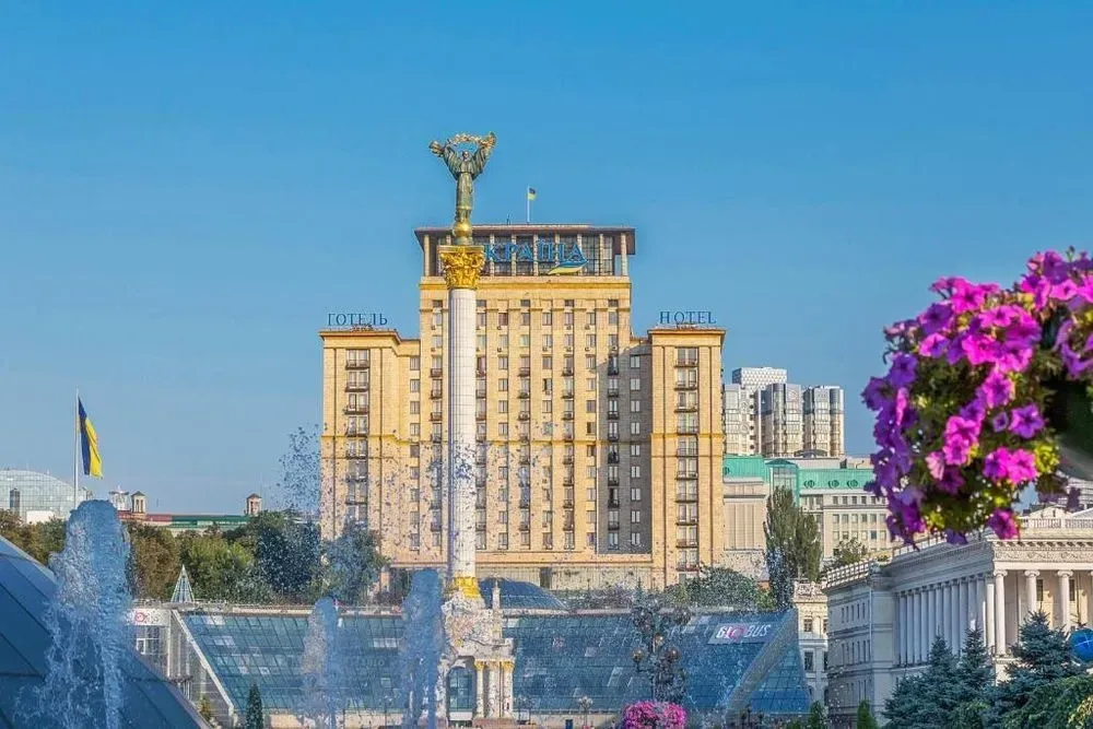 Отель "Украина" в Киеве продадут за более чем миллиард гривен