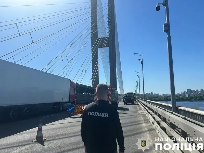 million-dollar-scheme-exposed-on-repair-of-the-south-bridge-in-kyiv-a-number-of-officials-are-suspected