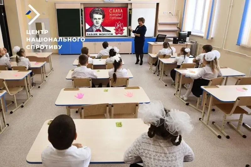 russians teach Ukrainian children to denounce in occupied Kherson region - National Resistance Center