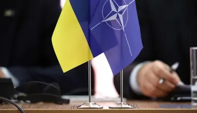 "НАТО - гарантія миру": група Єрмака-Расмуссена підготувала пропозиції щодо майбутнього членства України в Альянсі