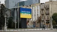 В Харькове прогремел взрыв - СМИ