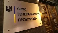 Погрози журналісту Михайлу Ткачу через розслідування. В Офісі Генпрокурора розпочали досудове розслідування