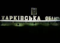 Внаслідок серії обстрілів рф Харківщини за добу одна людина загинула та 24 постраждали