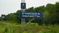 россияне усилили обстрелы Сумской области: с ночи 165 взрывов