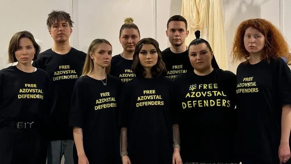 Eurovision Song Contest 2024: Was there a fine for Free Azovstal Defenders T-shirts - official comment