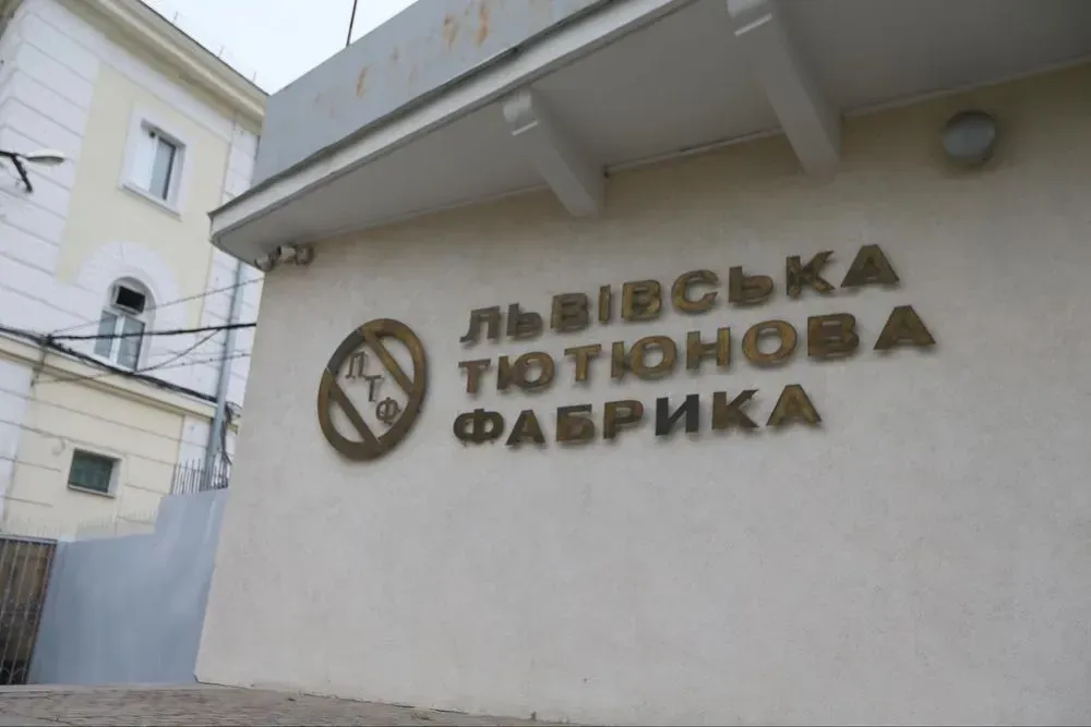 "Vynnykivka Tobacco Factory Appeals to Hetmantsev over BES Searches