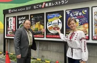 В Японии открыли ресторан украинской кухни "Жито"