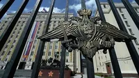 The Russian Defense Ministry announced a night attack on four regions and Crimea: what is known