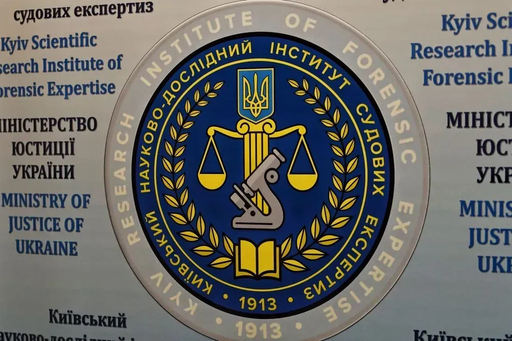 Lost Profit of Ukrainian Enterprises from Russian Aggression: Kyiv Scientific Research Institute of Forensic Expertise explained how the evidence base for compensation is being formed