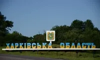 Russians strike Kharkiv region with cluster munitions: doctors and head of Vovchansk CMA among 5 injured