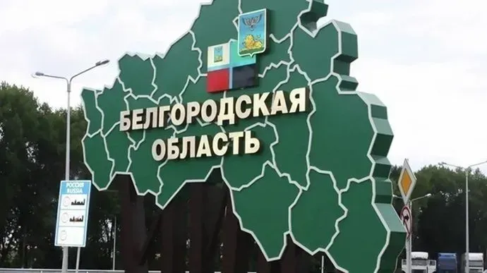 bielhorodska-oblast-vnaslidok-ataky-droniv-pomerly-zhinka-ta-yii-syn-na-zapravtsi-odnoho-selyshcha-stalasia-pozhezha