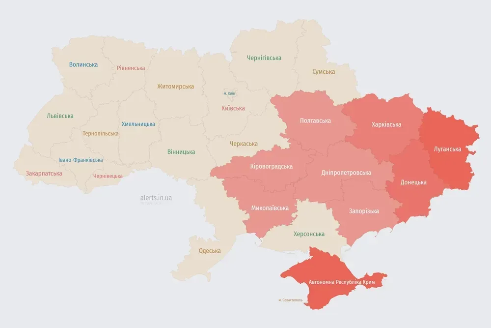 Повітряні сили попередили про швидкісну ціль в напрямку Дніпропетровщини