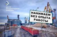 Захваченный Бердянский порт приходит в упадок: рф не может найти рабочих