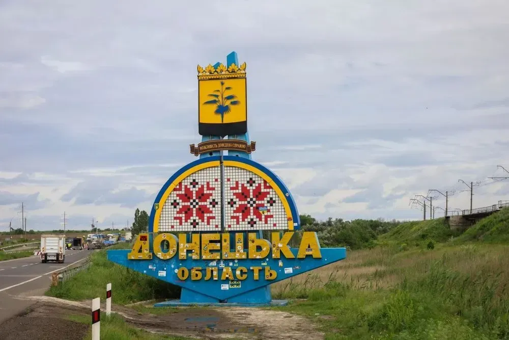 В Донецкой области в результате вражеских атак за сутки погибли три человека, есть раненые
