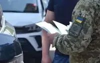 На Днепропетровщине гражданский мужчина с ножом напал на сержанта ТЦК