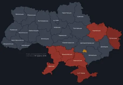 російські безпілотники прямують до Чорноморська в Одеській області