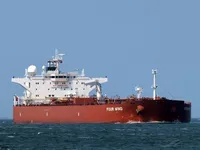 Houthis attack a Panama-flagged tanker carrying Russian oil to China with a missile