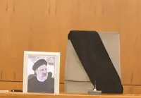 Iran officially announces the death of President Raisi