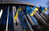 Украина и ЕС стремятся начать переговоры о членстве в июне, до председательства Венгрии - Politico
