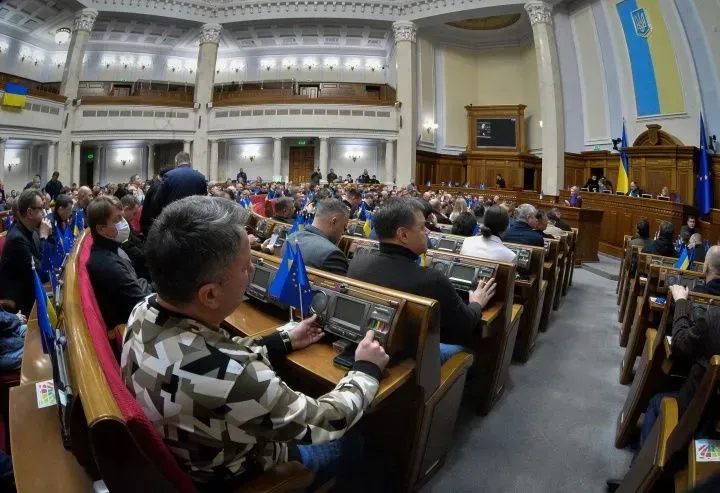 Нардепы провалили попытки вызвать в парламент членов правительства: что известно