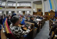 Нардепы провалили попытки вызвать в парламент членов правительства: что известно