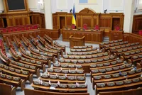 Рада пішла на перерву: нардепи вимагають поставити на голосування законопроєкт про заборону УПЦ МП