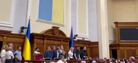Rada meeting adjourned due to MPs blocking the rostrum