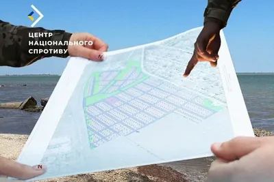 Invaders in Crimea have already distributed 1,500 land plots for "Heroes" - center of resistance