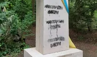 In Germany, unknown vandals painted the grave of Stepan Bandera